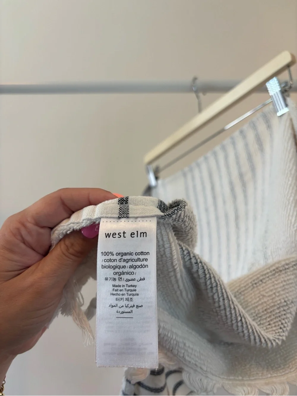 West Elm 100% Organic Cotton Turkish Hand Towel